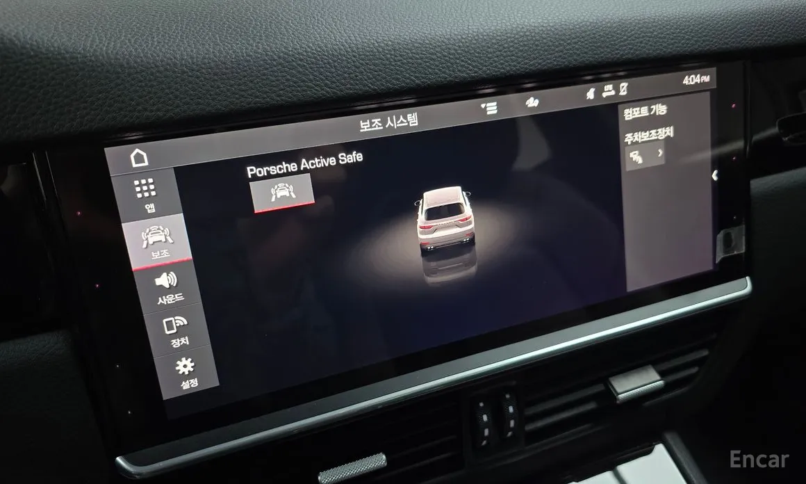 Фото 16 - Porsche Cayenne