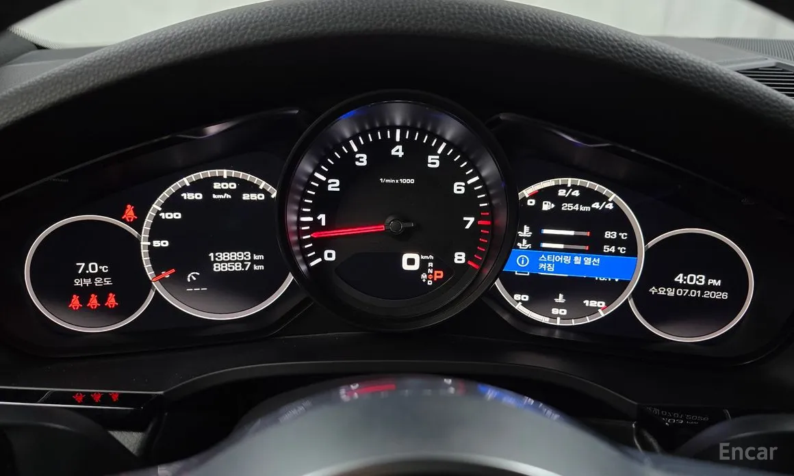 Фото 8 - Porsche Cayenne