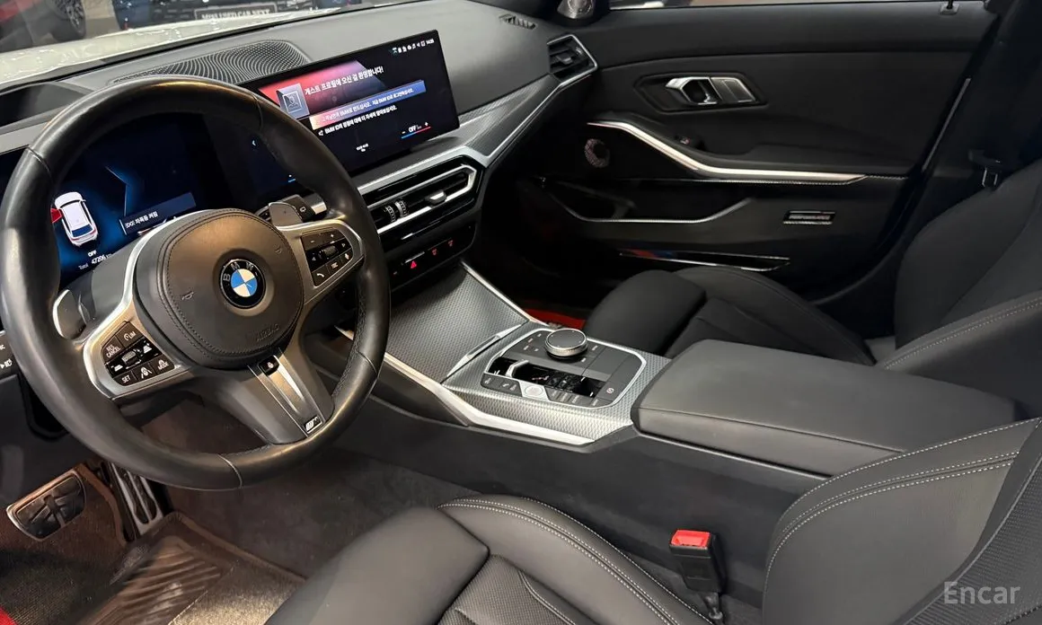 Photo 15 - BMW 3 Series