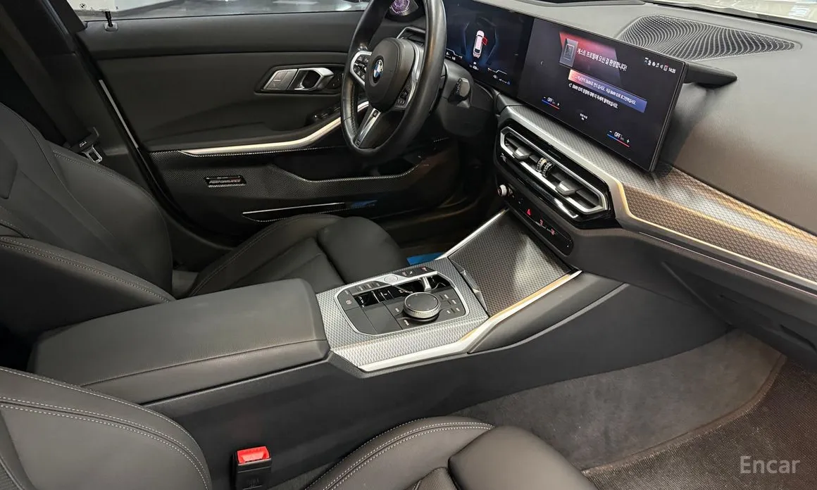 Photo 16 - BMW 3 Series