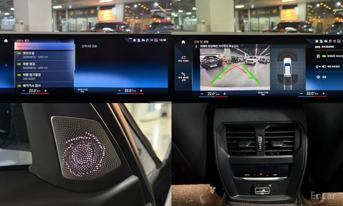 Photo 19 - BMW 3 Series