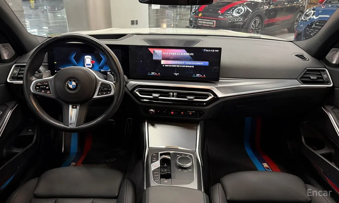 Photo 7 - BMW 3 Series