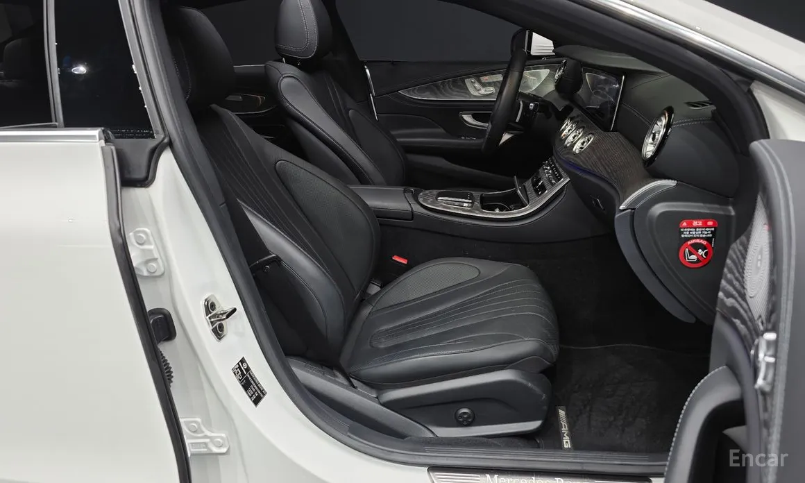 Фото 11 - Mercedes-Benz CLS-Class