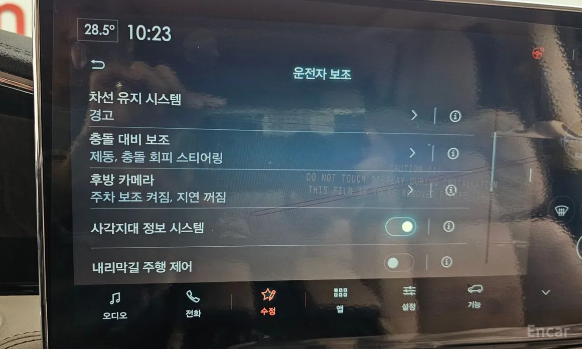 Фото 15 - Lincoln Navigator