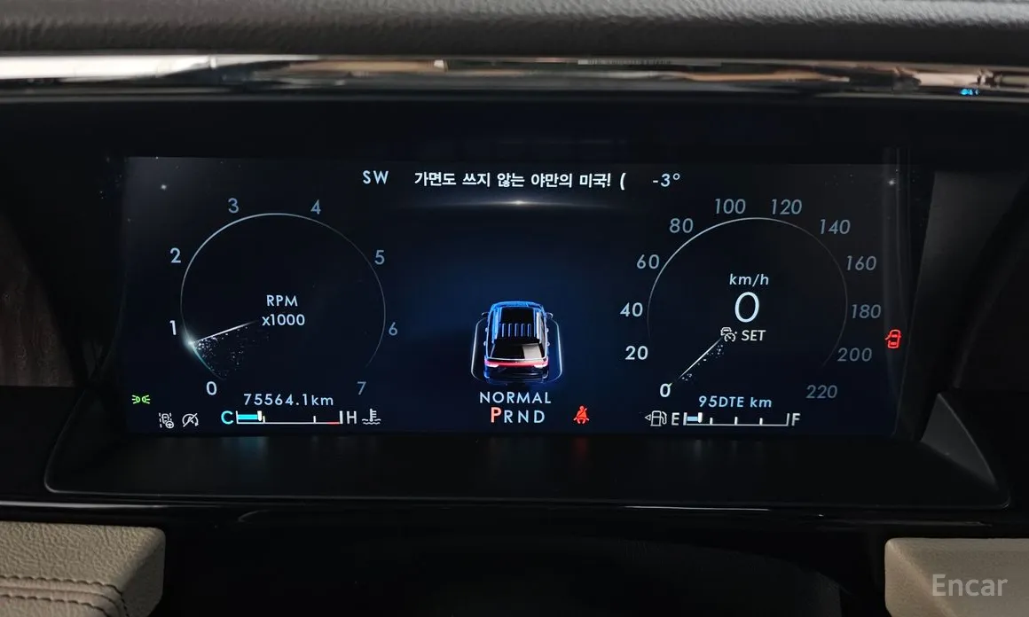 Фото 8 - Lincoln Navigator