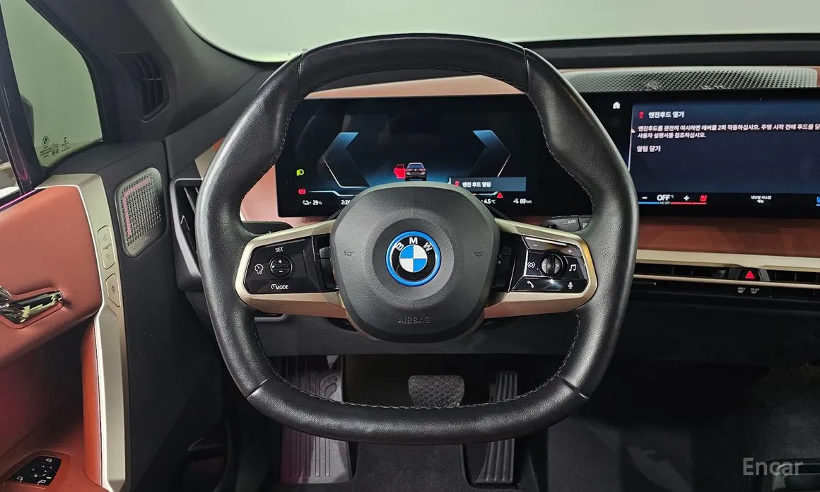 Фото 13 - BMW iX