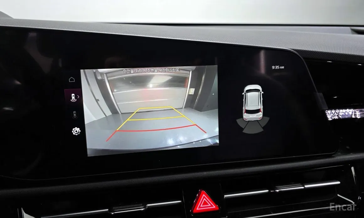 Фото 15 - Kia Niro