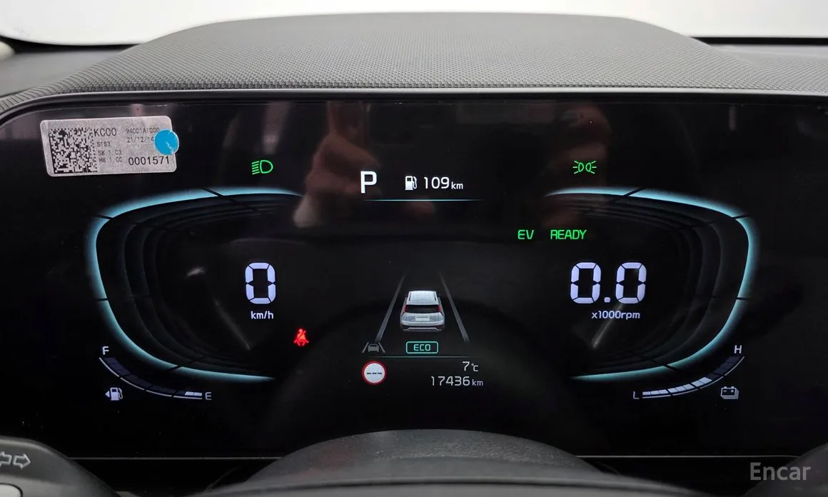 Фото 8 - Kia Niro