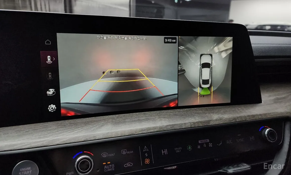 Фото 15 - Kia K8