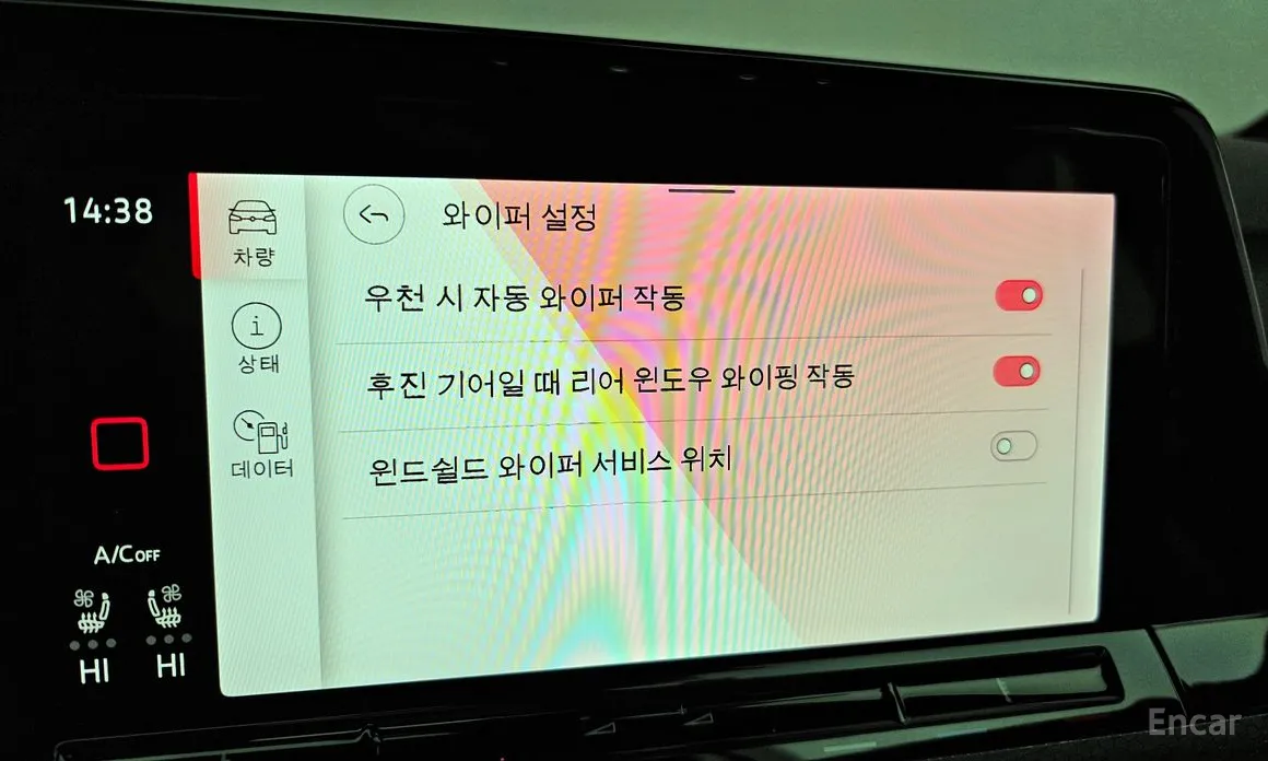 Фото 15 - Volkswagen Golf