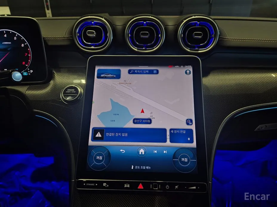 Фото 11 - Mercedes-Benz CLE-Class