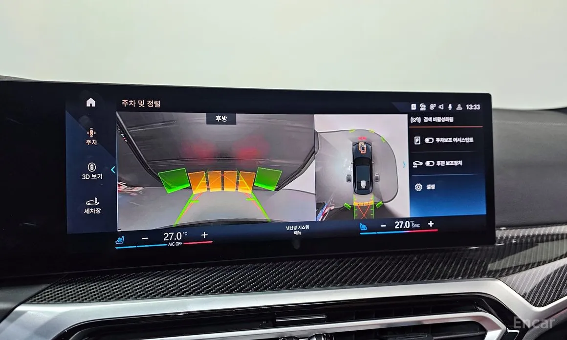 Фото 14 - BMW 4 Series