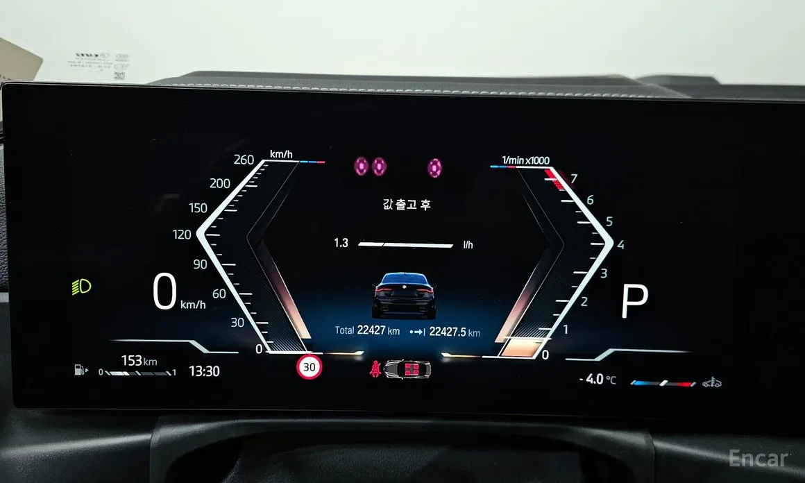 Фото 8 - BMW 4 Series