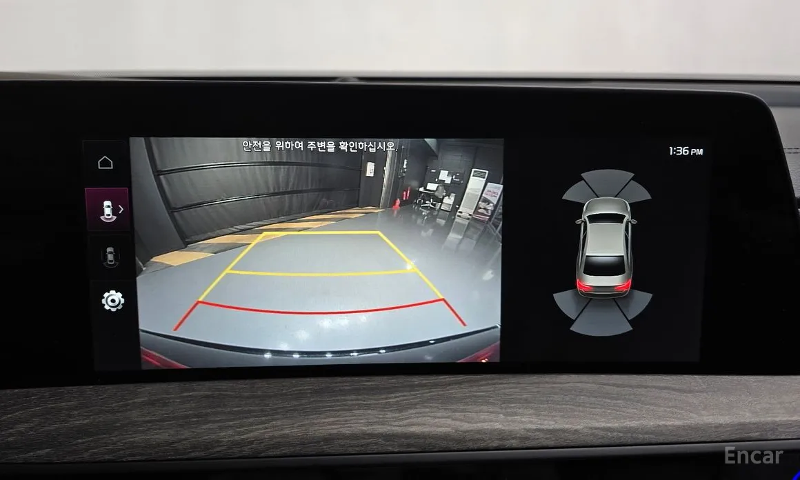 Фото 15 - Kia K8