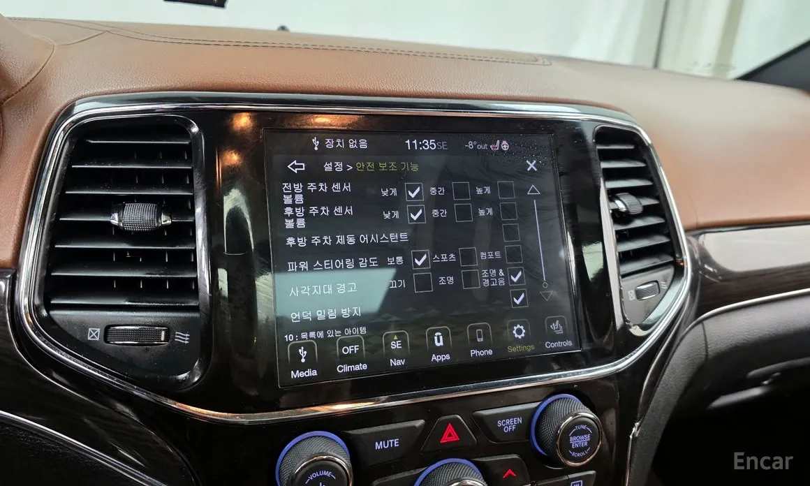 Фото 16 - Jeep Cherokee