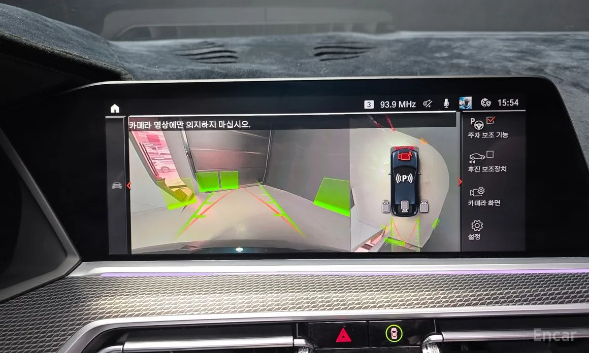 Фото 16 - BMW X6