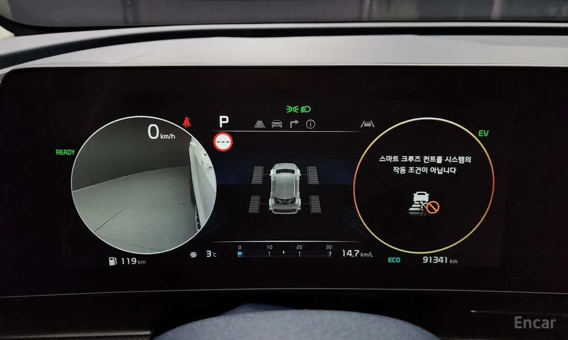 Фото 8 - Kia Sportage