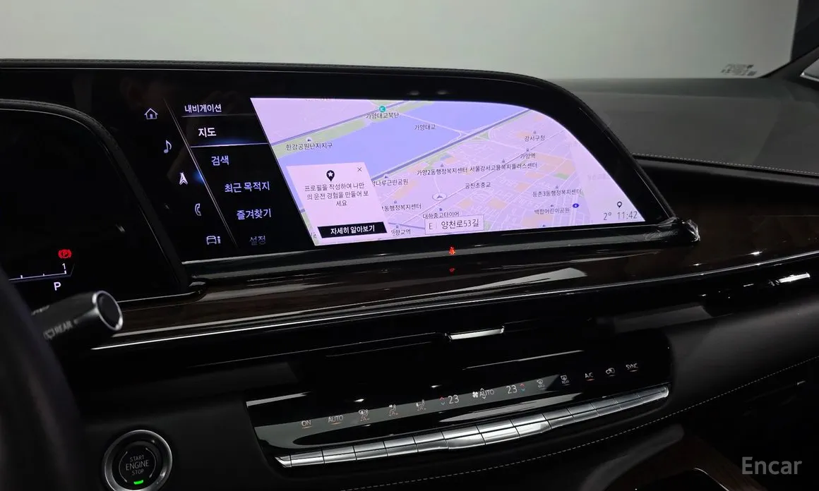 Фото 15 - Cadillac Escalade