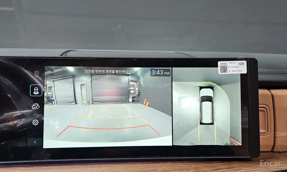 Фото 15 - Hyundai Santa Fe