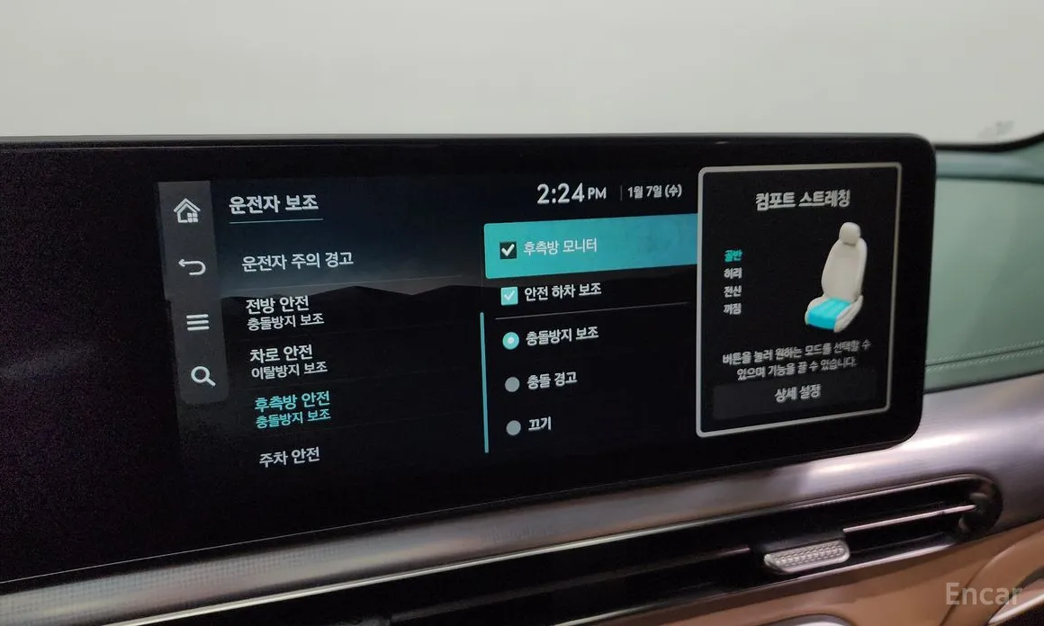 Фото 17 - Genesis GV60