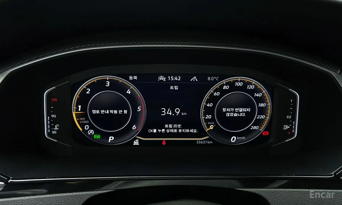 Фото 8 - Volkswagen Arteon