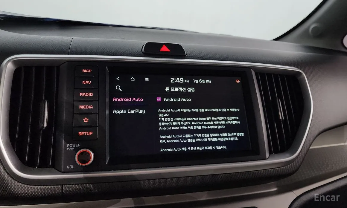 Фото 17 - Kia Ray