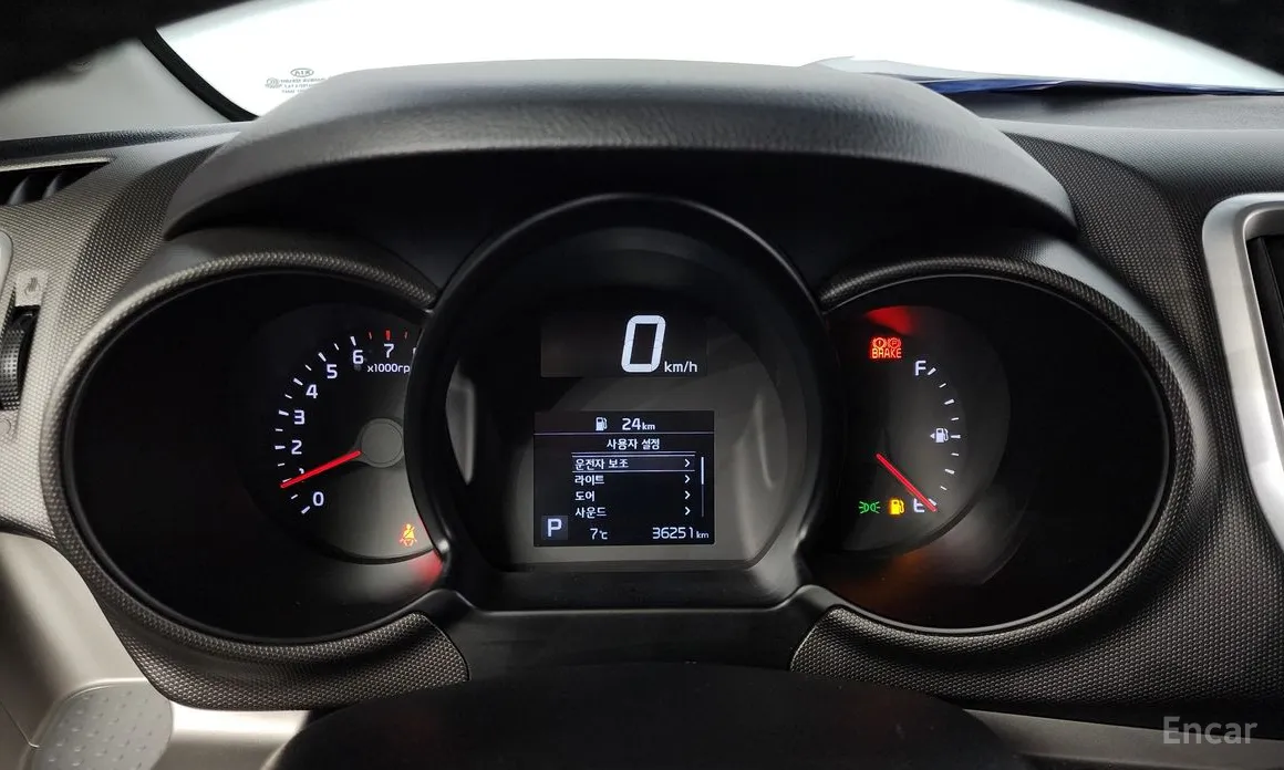 Фото 8 - Kia Ray