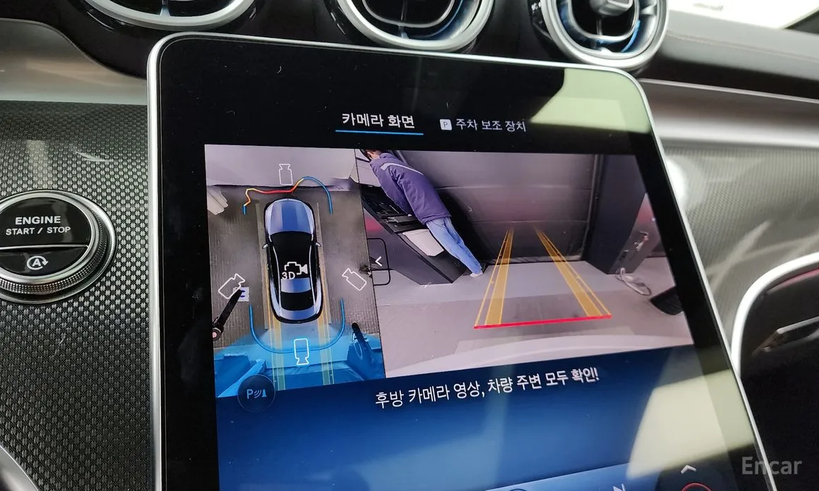 Фото 15 - Mercedes-Benz CLE-Class