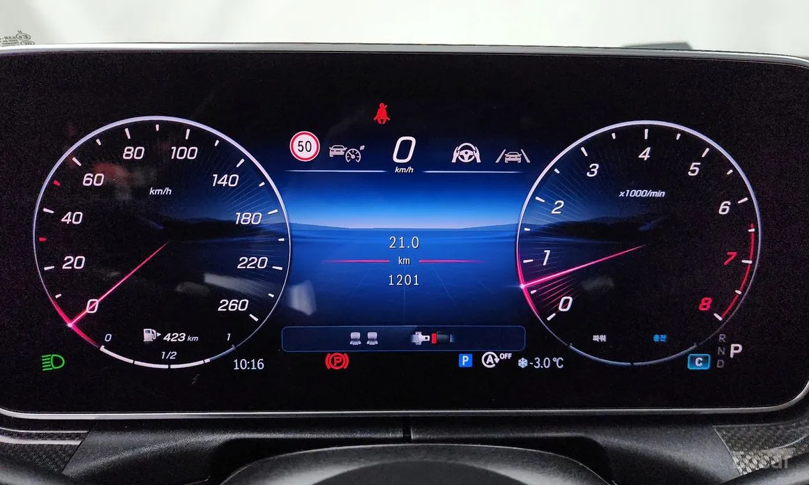 Фото 8 - Mercedes-Benz CLE-Class