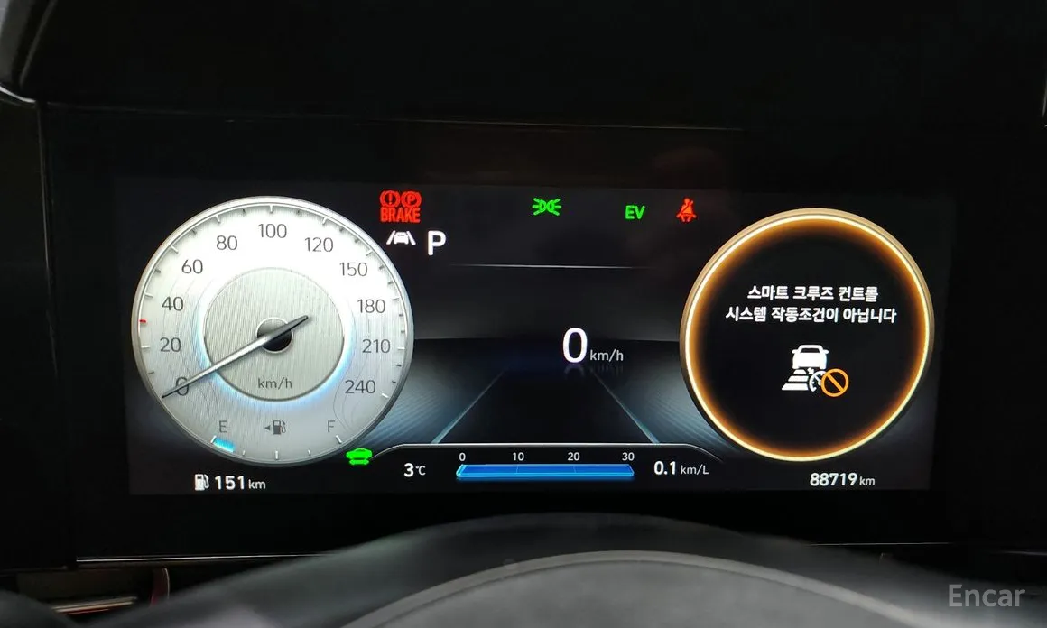 Фото 8 - Hyundai Avante