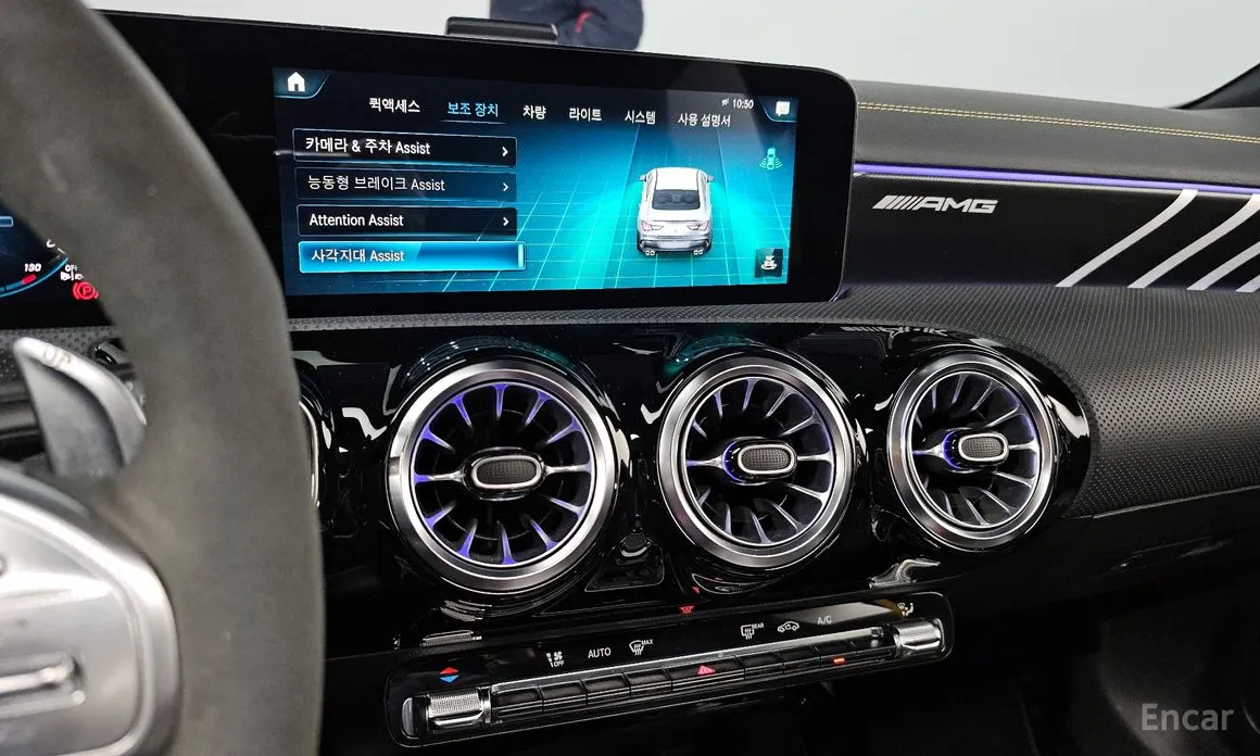 Фото 14 - Mercedes-Benz CLA-Class