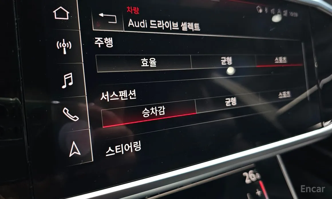 Фото 18 - Audi A7