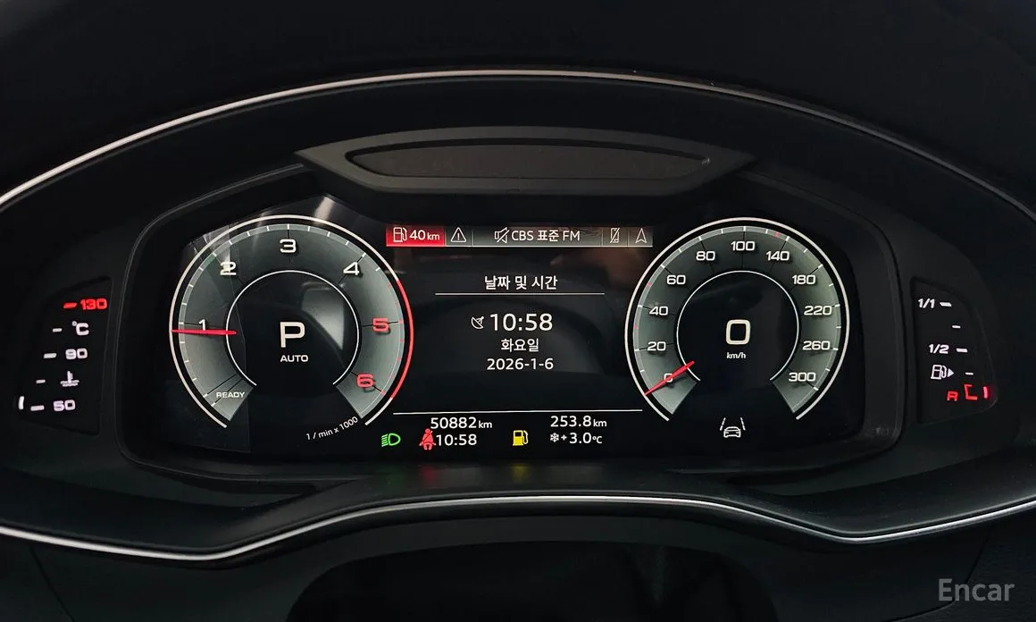 Фото 8 - Audi A7