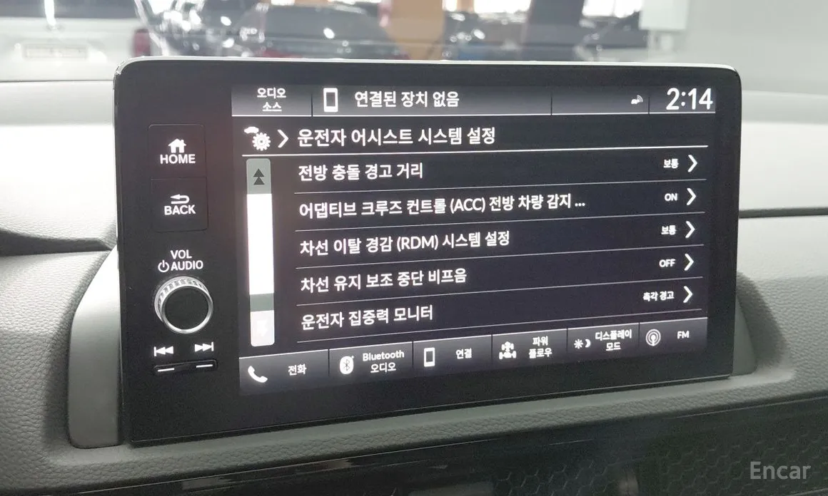 Фото 16 - Honda CR-V