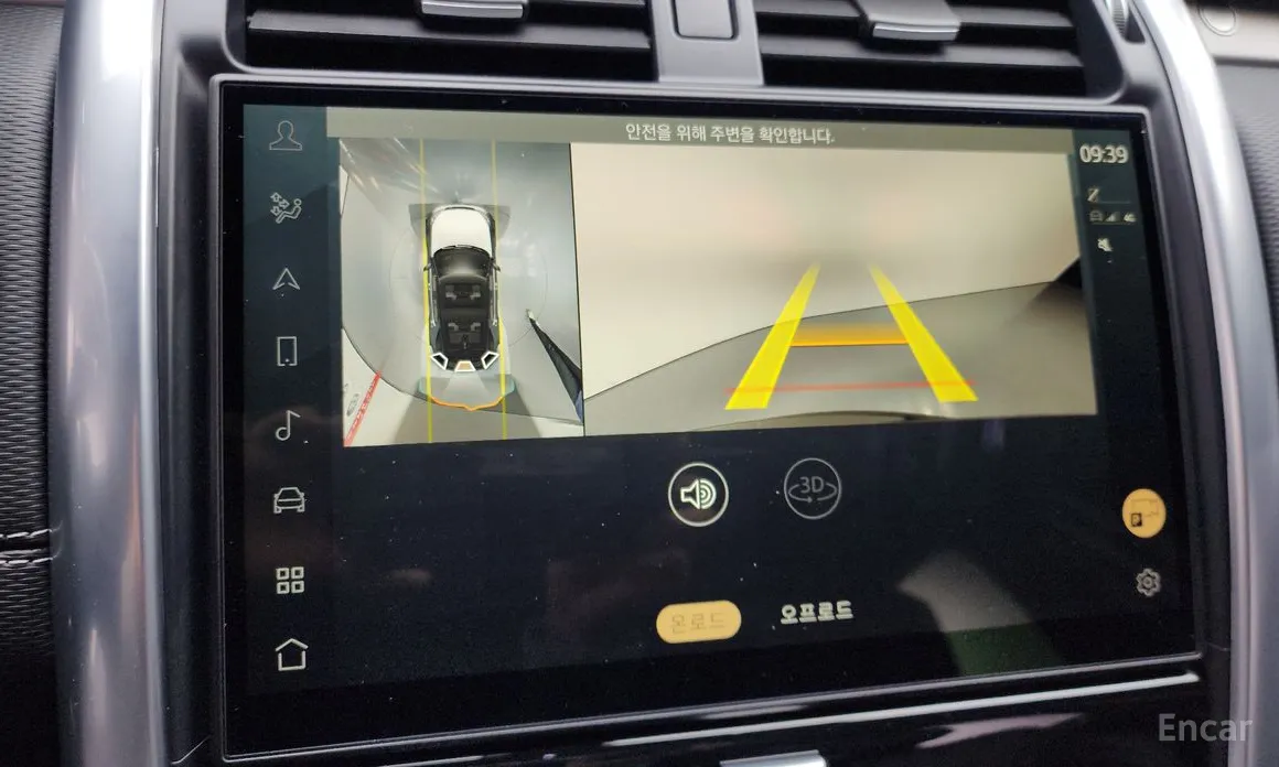 Фото 16 - Land Rover Discovery