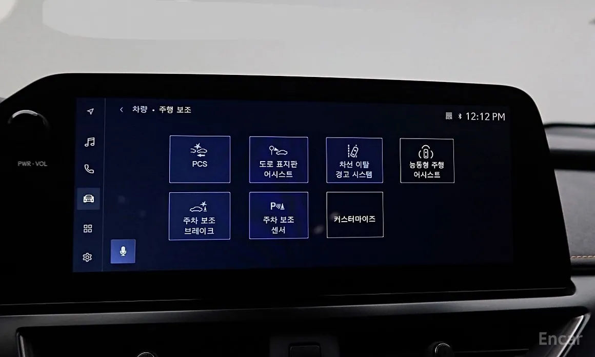 Фото 12 - Lexus UX