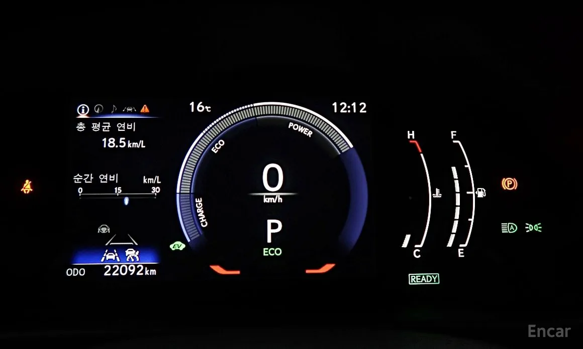 Фото 8 - Lexus UX