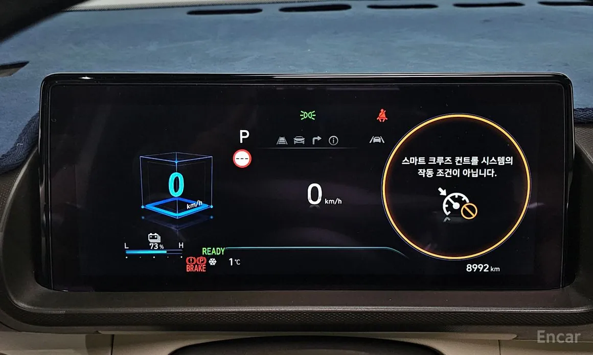 Фото 8 - Hyundai Casper