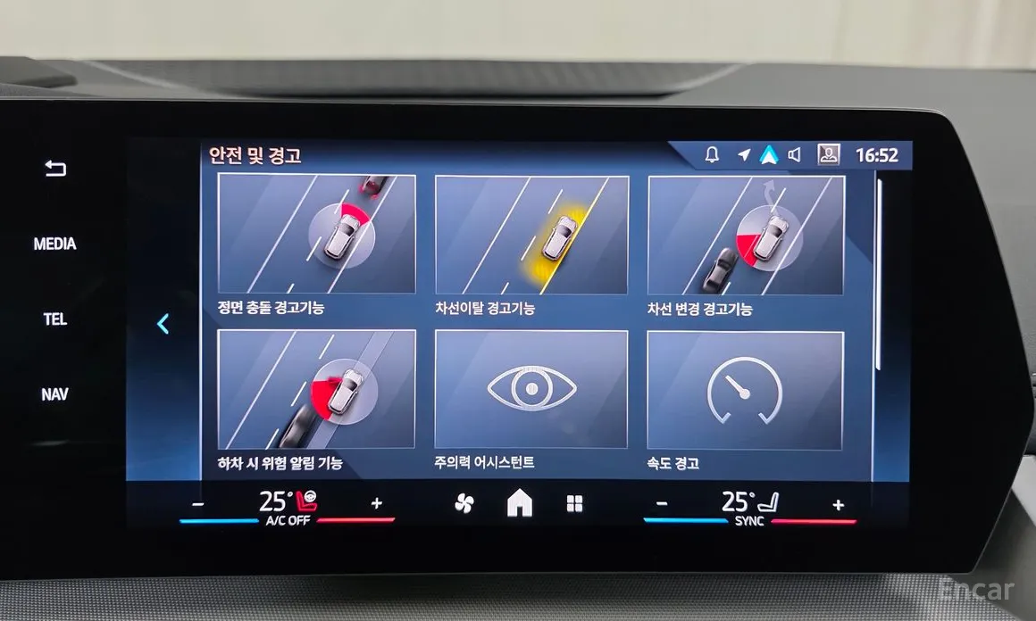 Фото 15 - BMW 2 Series