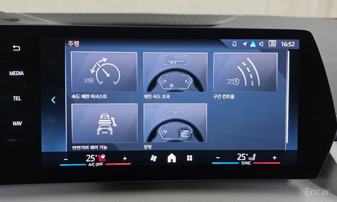 Фото 16 - BMW 2 Series