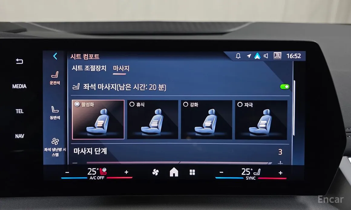 Фото 17 - BMW 2 Series