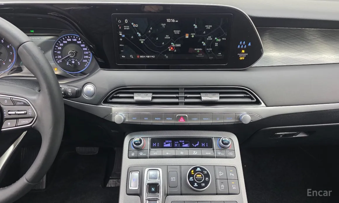 Фото 16 - Hyundai Palisade