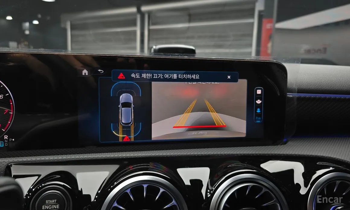 Фото 15 - Mercedes-Benz A-Class