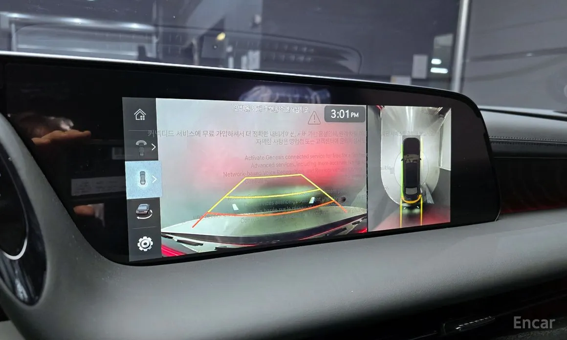 Фото 15 - Genesis G90