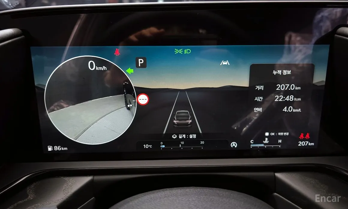 Фото 8 - Genesis G90