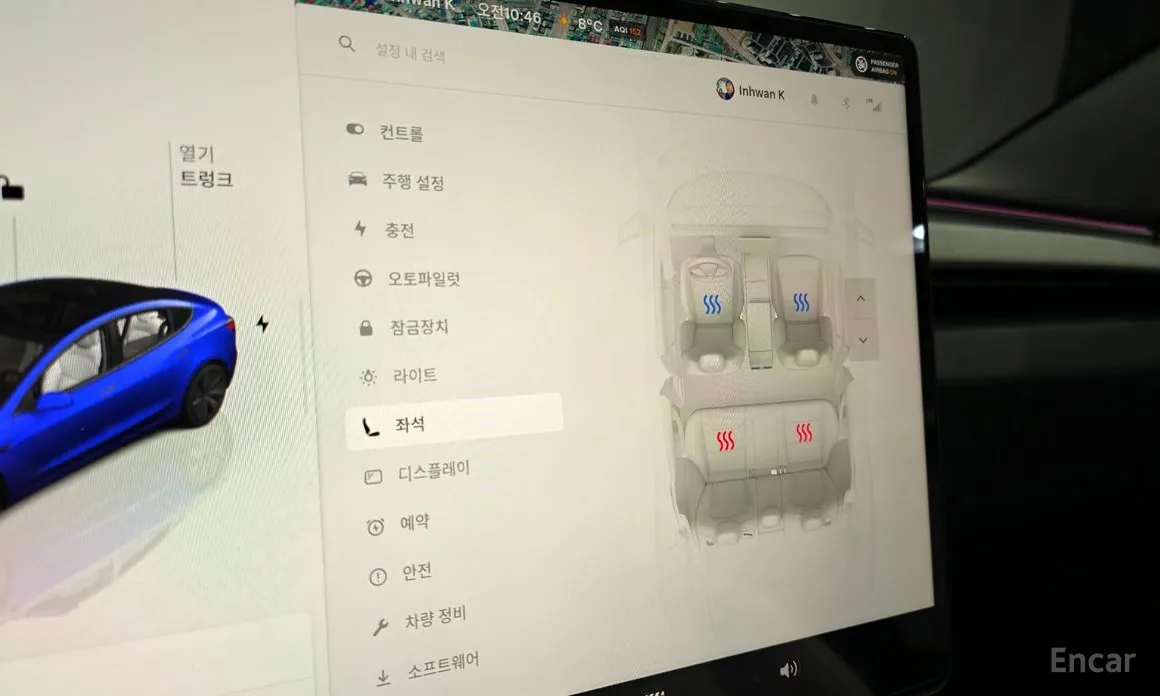 Фото 16 - Tesla Model 3