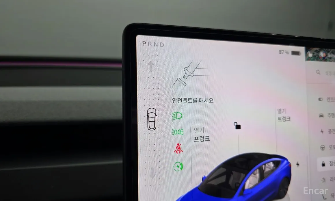 Фото 9 - Tesla Model 3