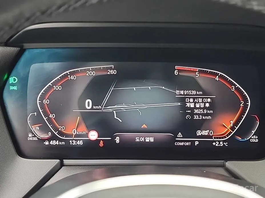 Фото 8 - BMW 2 Series