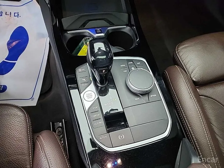 Фото 9 - BMW 2 Series