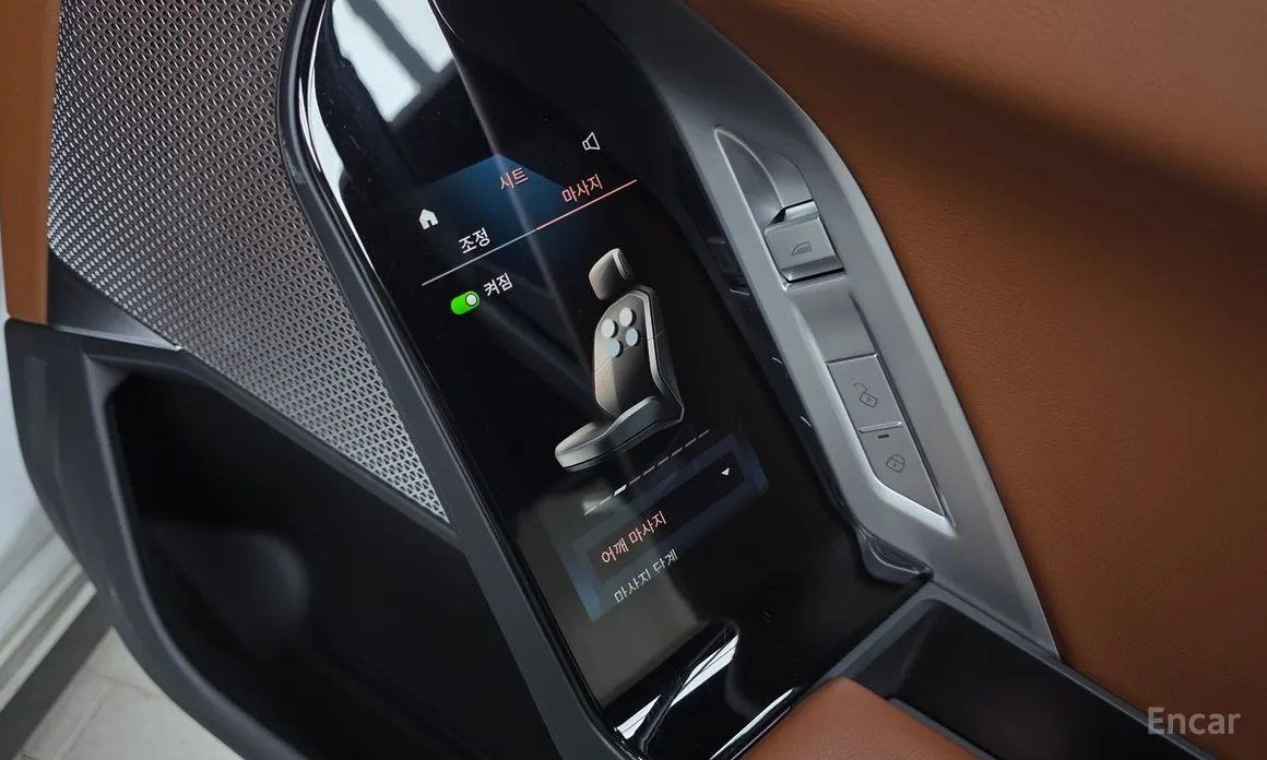 Фото 17 - BMW 7 Series